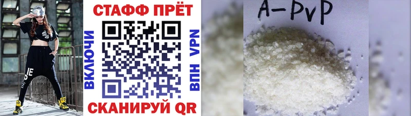 Хочу наркоту Дзержинск ГАШИШ Галлюциногенные грибы гидра сайт Каннабис СОЛЬ Меф мяу мяу