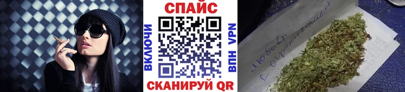 это состав  Дзержинск  БУТИРАТ Butirat 