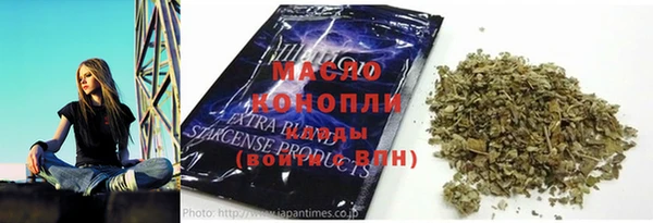 бошки Абаза