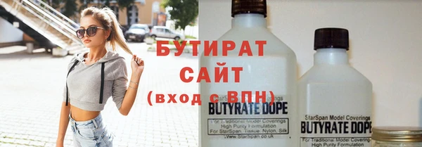 МДПВ Абдулино