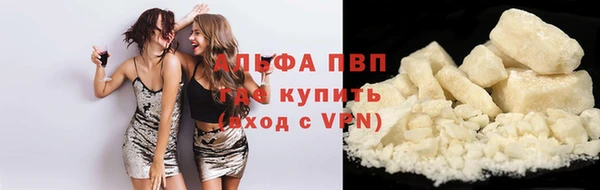 МДПВ Абдулино