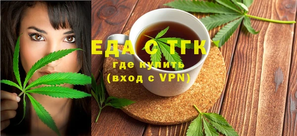 МДПВ Абдулино