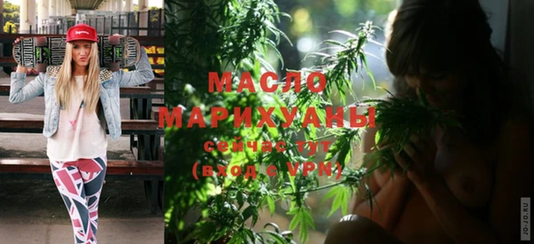 МДПВ Абдулино