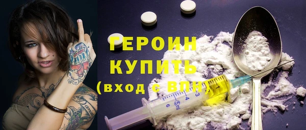 mix Лиски