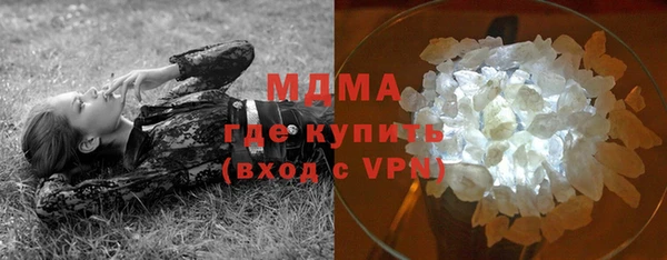 МДПВ Абдулино