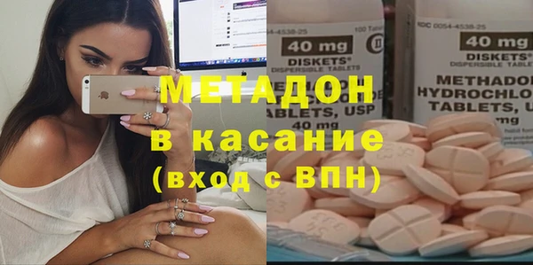 МДПВ Абдулино