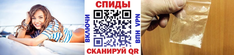 Метамфетамин Декстрометамфетамин 99.9%  Дзержинск 